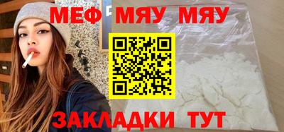 МДПВ Кумертау