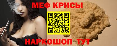 МДПВ Кумертау