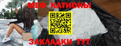 скорость Кунгур