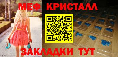 гидра Кулебаки