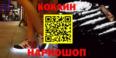 гидра Кулебаки