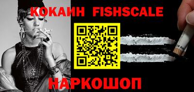 скорость Кунгур