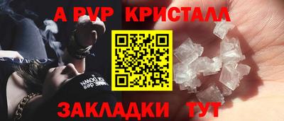скорость Кунгур