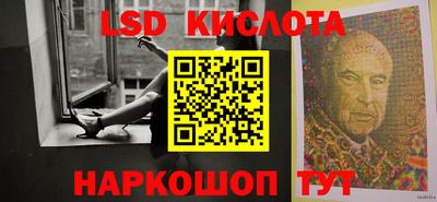 гидра Кулебаки