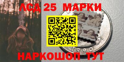 гидра Кулебаки