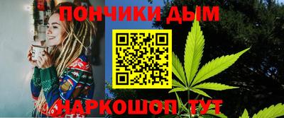 гидра Кулебаки
