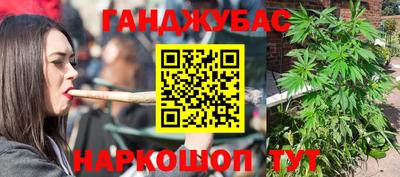 скорость Кунгур