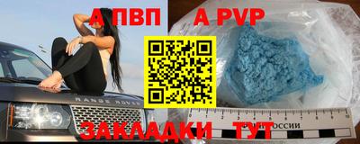 МДПВ Кумертау