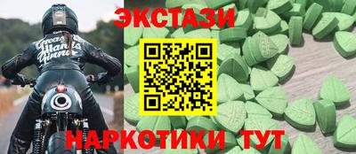 гидра Кулебаки