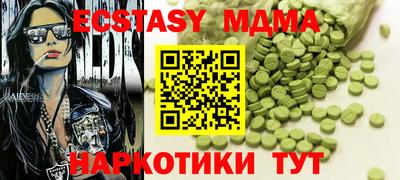 МДПВ Кумертау
