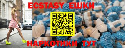 гидра Кулебаки