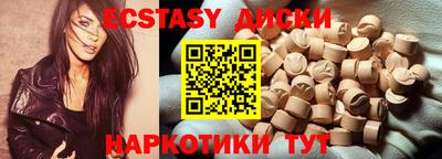 гидра Кулебаки