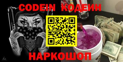 гидра Кулебаки