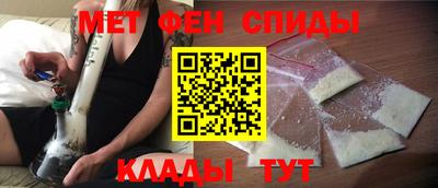 гидра Кулебаки