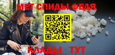 МДПВ Кумертау