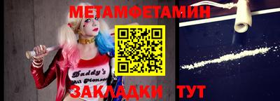 МДПВ Кумертау