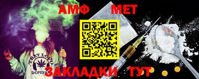 гидра Кулебаки