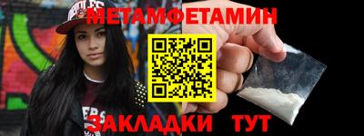 МДПВ Кумертау