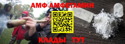 МДПВ Кумертау