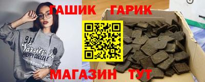 скорость Кунгур