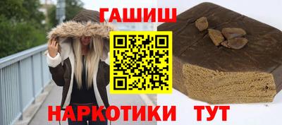 гидра Кулебаки
