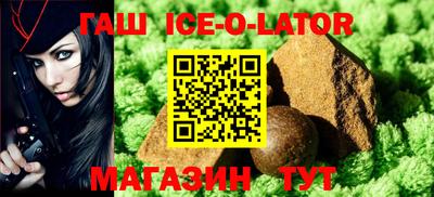 МДПВ Кумертау