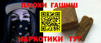скорость Кунгур