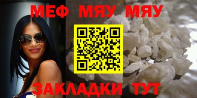 МДПВ Кумертау