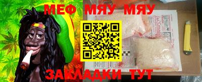 МДПВ Кумертау