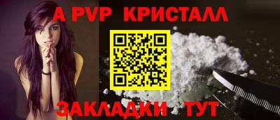 гидра Кулебаки