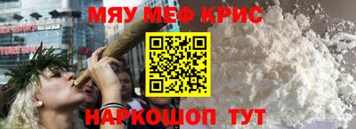 МДПВ Кумертау