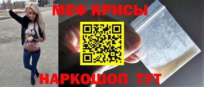 гидра Кулебаки